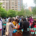 2024年6月端午节社区活动