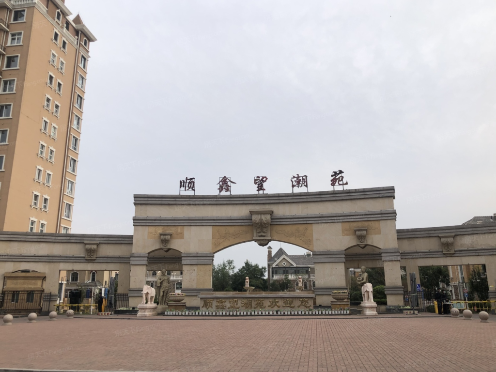 包头顺鑫望潮苑