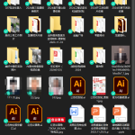 2024年2月重点工作记录