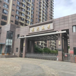 龙熙盛景