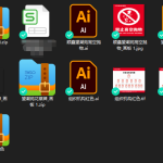 2024年3月重点工作记录