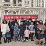 2024年2月元宵节活动收集