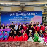 9月各项目金粉嘉年华活动